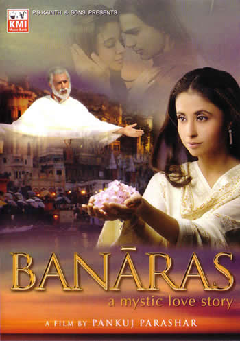 Banaras - A Mystic Love Story cover