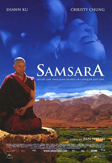 Samsara cover